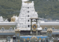 Bhagavad Gita copies, VIP darshan — how Tirupati board plans to promote Sanatana Dharma among youth