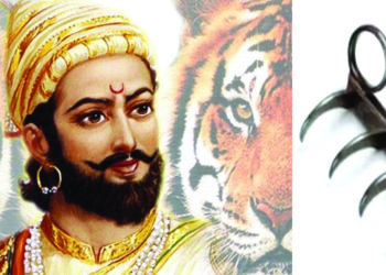 ৩৫০ বছর পর দেশে ফিরছে শিবাজীর বাঘনখ