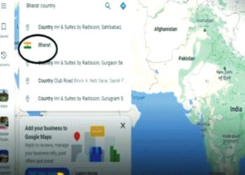 গুগল ম্যাপে ইন্ডিয়া এখন ভারত